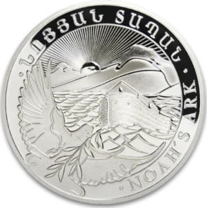 Noahs Ark 1oz sølvmønt cirkuleret